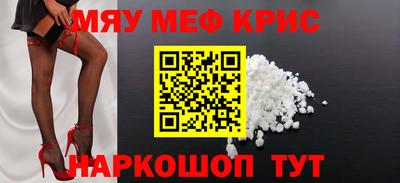 MDMA Premium VHQ Донской