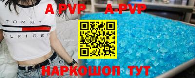 MDMA Premium VHQ Донской