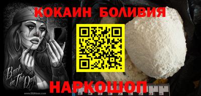 синтетический гашиш Дубна