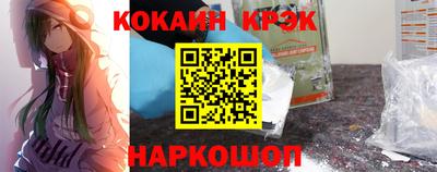 MDMA Premium VHQ Донской