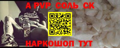 MDMA Premium VHQ Донской