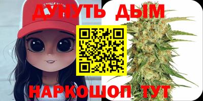 MDMA Premium VHQ Донской