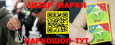 MDMA Premium VHQ Донской