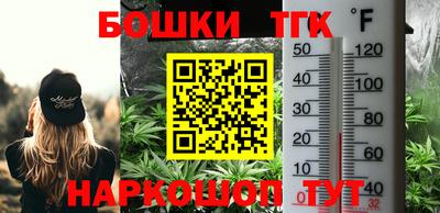 MDMA Premium VHQ Донской