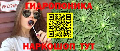MDMA Premium VHQ Донской