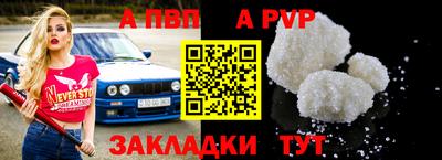синтетический гашиш Дубна