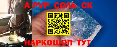 синтетический гашиш Дубна