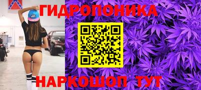 синтетический гашиш Дубна