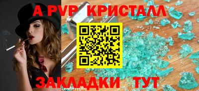 MDMA Premium VHQ Донской
