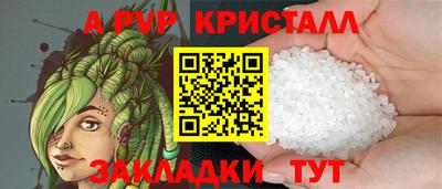 MDMA Premium VHQ Донской