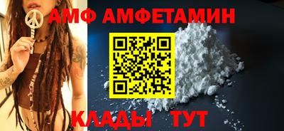 MDMA Premium VHQ Донской