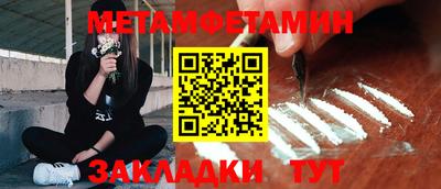 MDMA Premium VHQ Донской