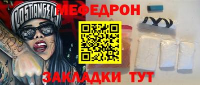 MDMA Premium VHQ Донской