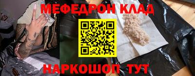 синтетический гашиш Дубна