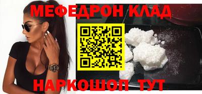 MDMA Premium VHQ Донской