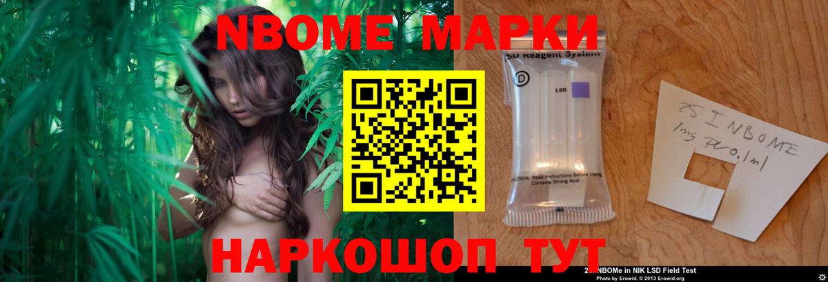 LSD-25 экстази кислота  Вход с VPN  Лсд 25 экстази ecstasy  Заинск 